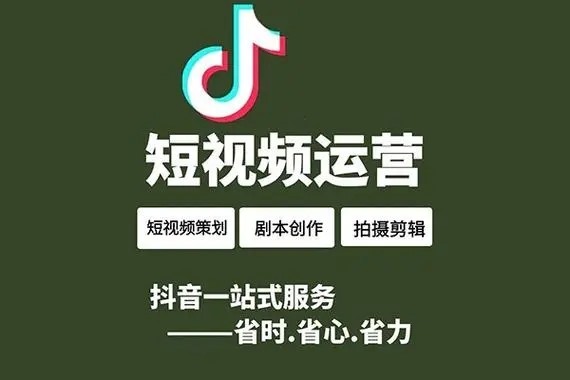 抖音怎么开语音交友厅？