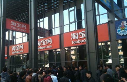 淘宝购买的账号无人接收？