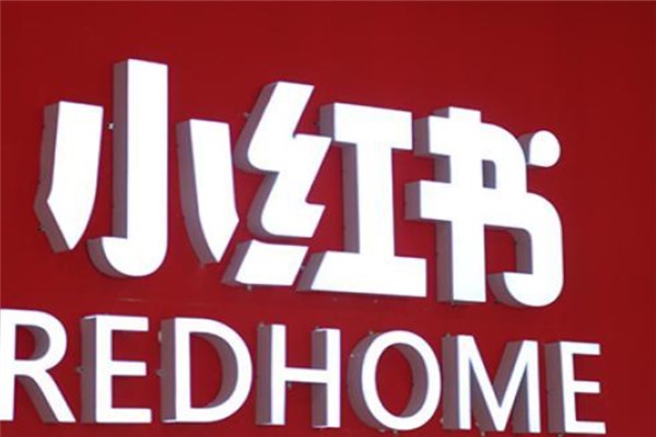 闲鱼怎么卖游戏账号？